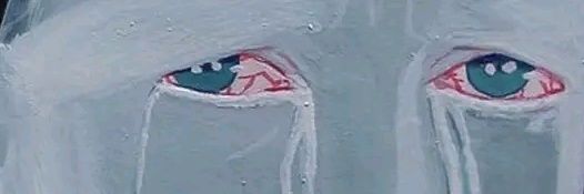 erykah badus' pantyliner ♌♌ banner