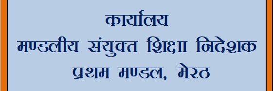 jdmeerut's profile banner image