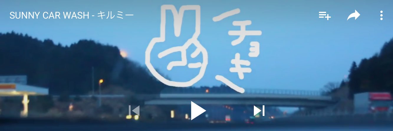 pikarunChoco's profile banner image
