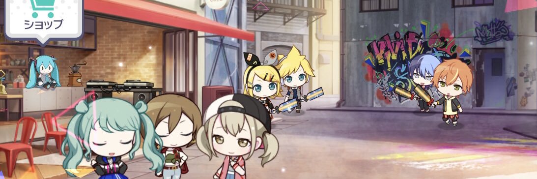 温のじ banner