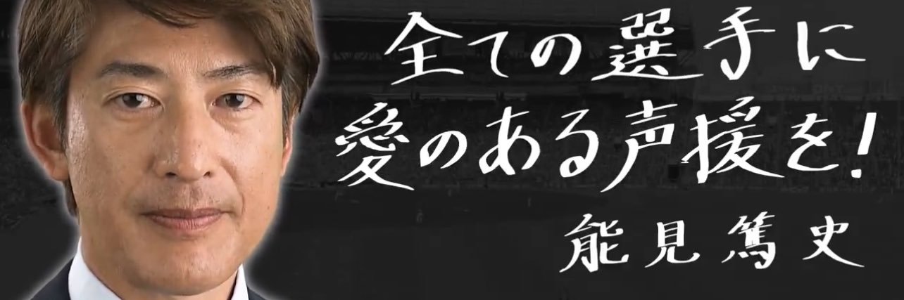 torako851's profile banner image