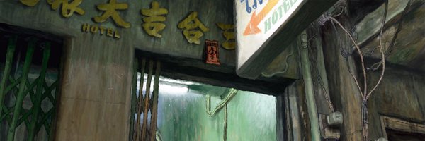 jungsnrk Profile Banner