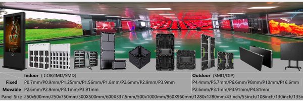 screen_wall Profile Banner