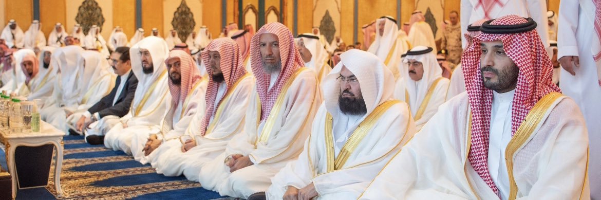 munahi almasradi banner