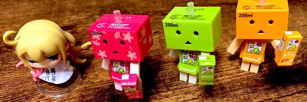 にゃみねこ banner