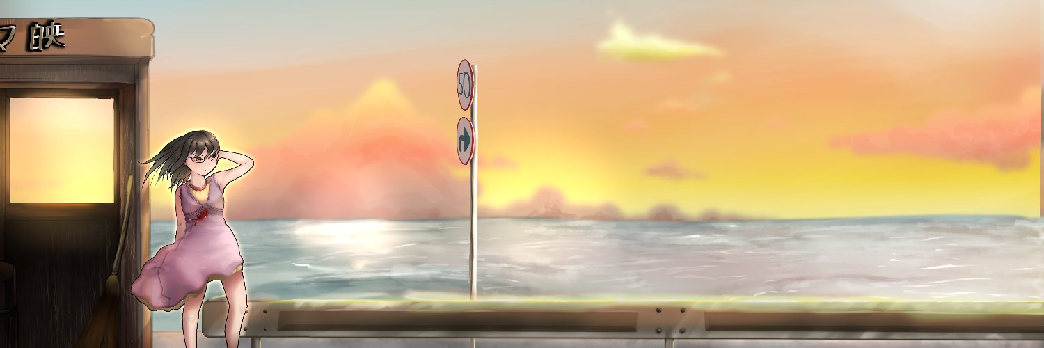 Bert banner