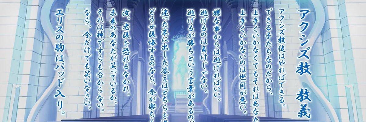 daihyon2's profile banner image