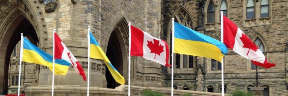 Ottawa Ukrainian Canadian Congress banner