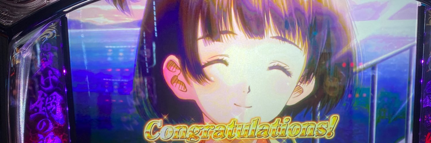 soccerloveshun4's profile banner image