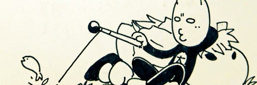 T0824KU's profile banner image