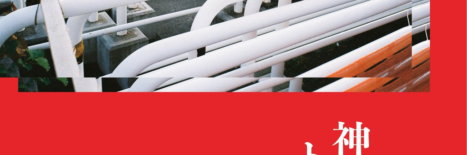 ngz55's profile banner image