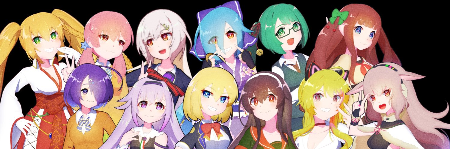 りすがり( ᷇ᵕ ᷆ )🌌 banner