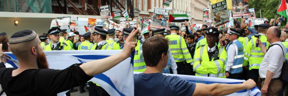 Israel Advocacy Movement's banner