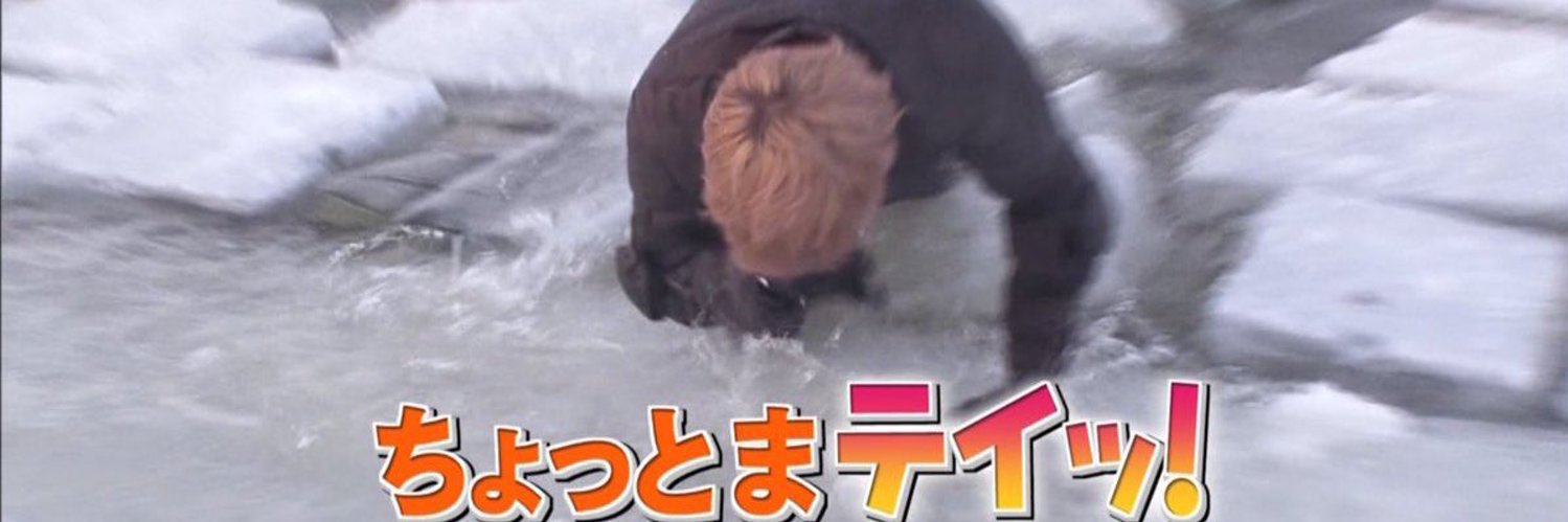 CRAZY_GABON_SAN's profile banner image