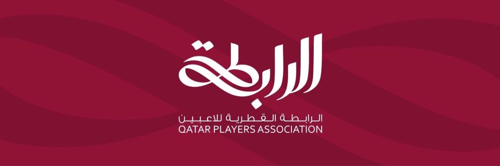 QPA | الرابطة banner
