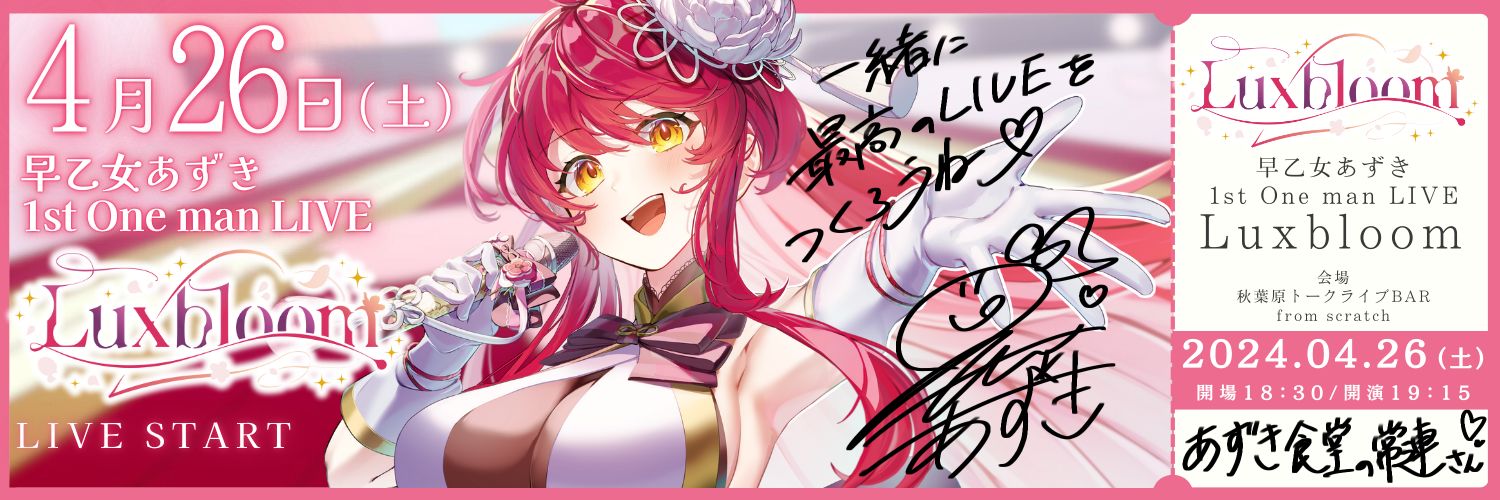 Ka83D's profile banner image