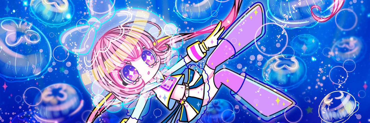 Coyuki banner