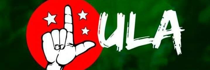 watson moura 🇧🇷 banner