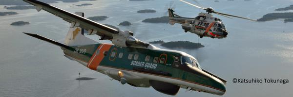 rajaheko Profile Banner