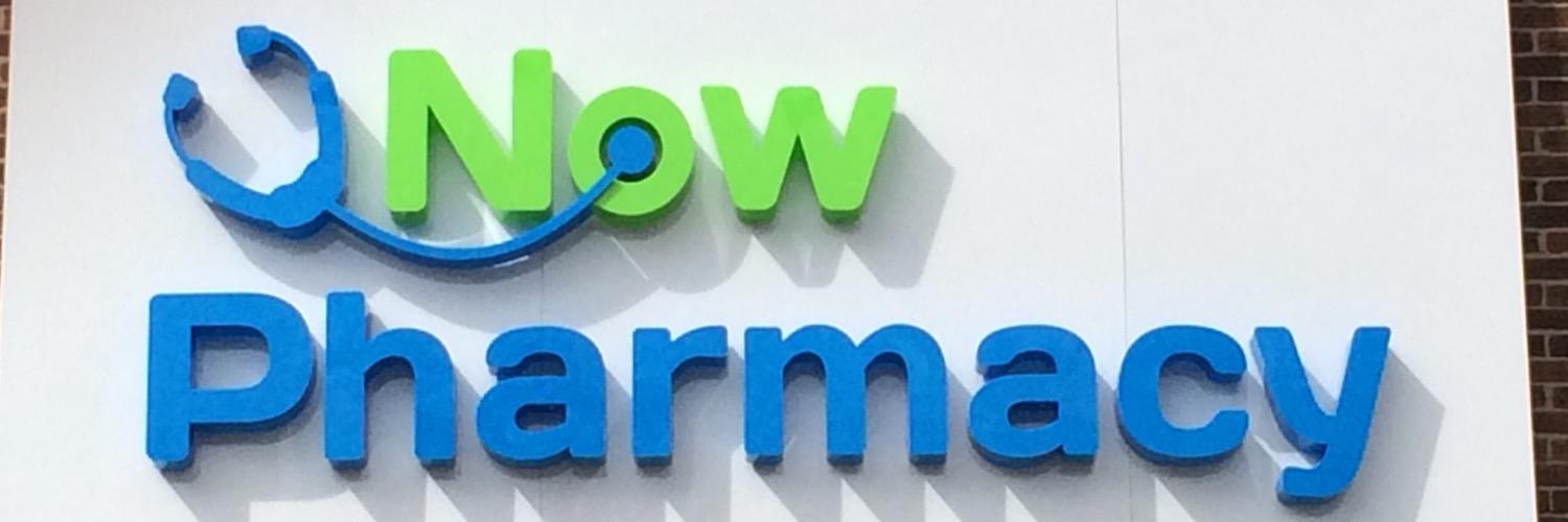 nowpharmacy1's profile banner image