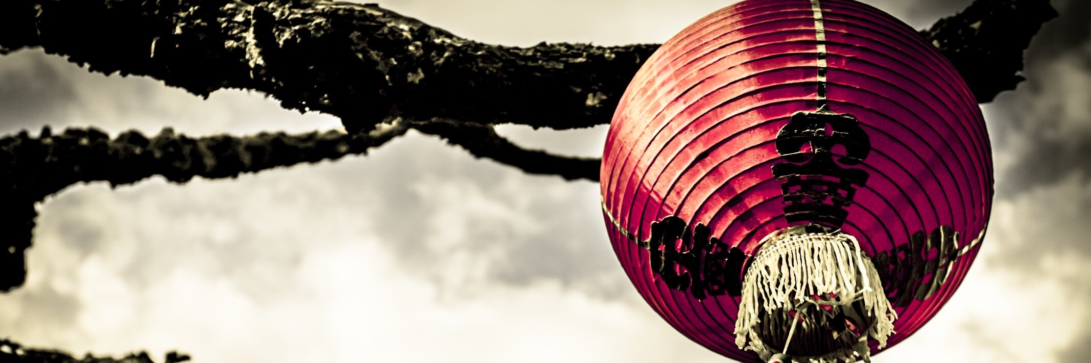 a_nice_try's profile banner image