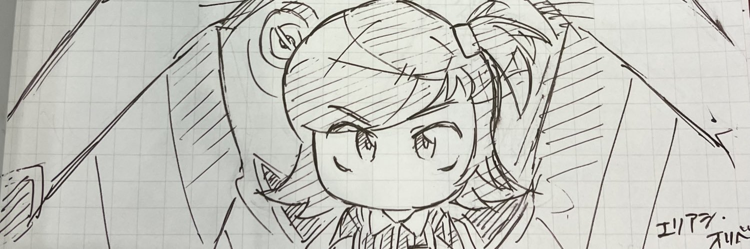seijiPAWA's profile banner image
