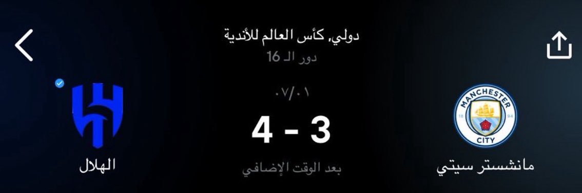 ❼🥈سيّو banner