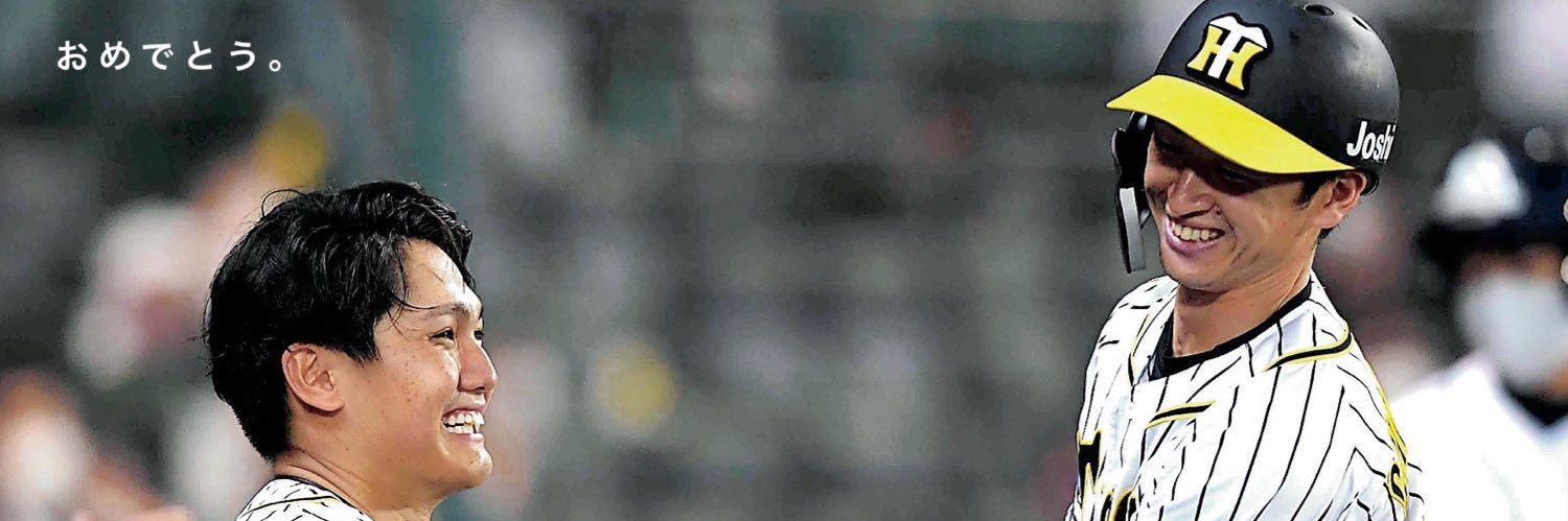 あんゆう banner