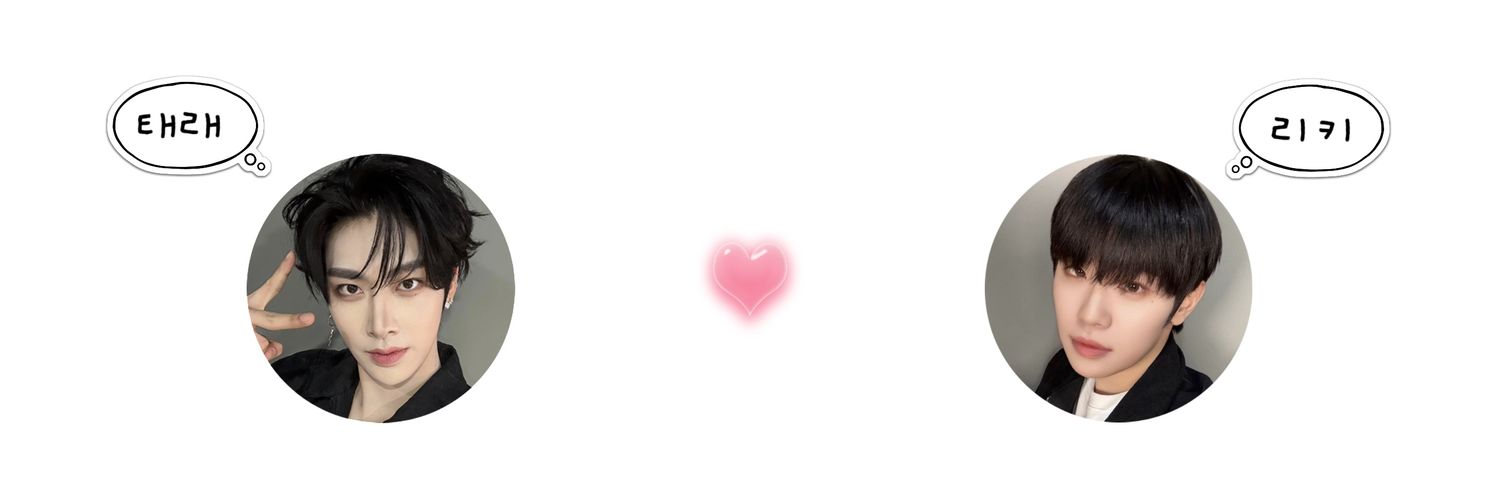 Riktae_2014's profile banner image