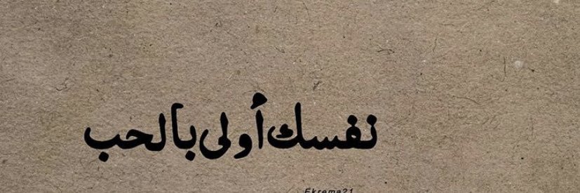 Ss_O32's profile banner image
