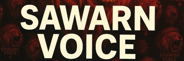 super378 Profile Banner
