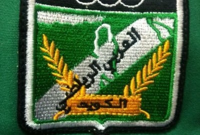 AmjadFares1978's profile banner image