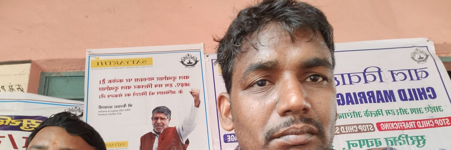 ManojNirala3's profile banner image