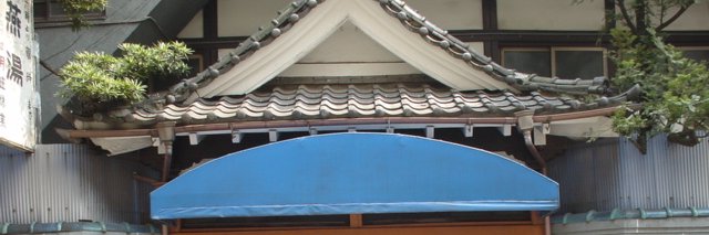 minimayuid9151's profile banner image