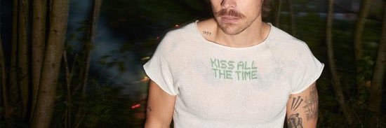 nou all the time. banner