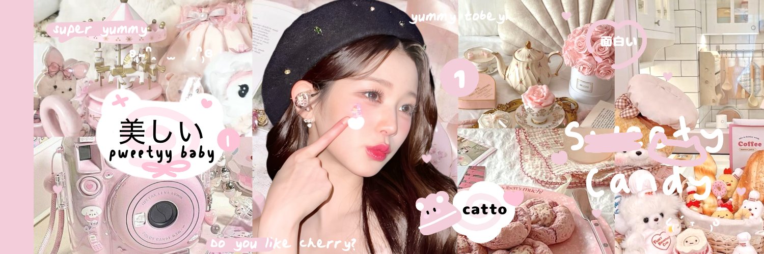 cantik ⭑.ᐟ banner