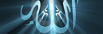 AdeelTweets's profile banner image