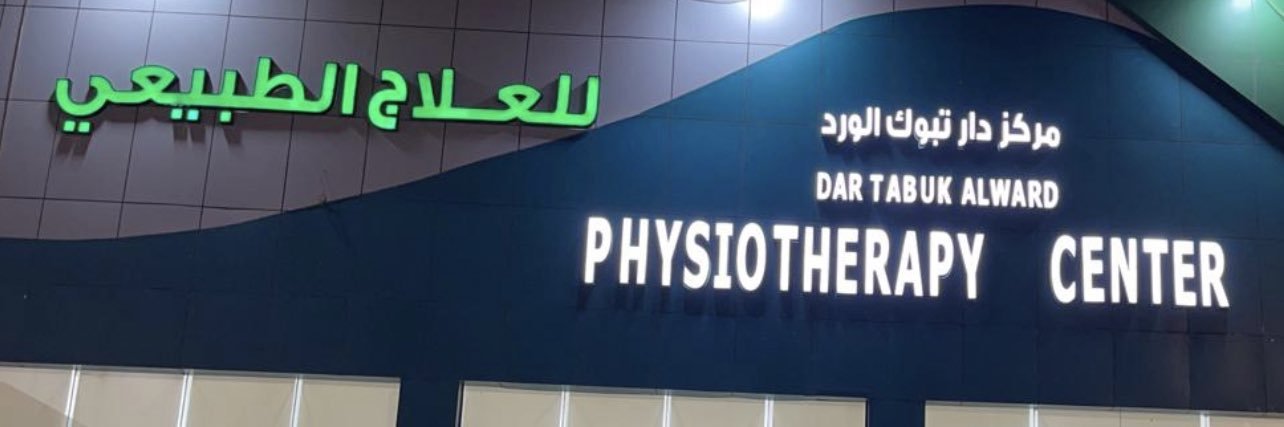 naser99vc's profile banner image