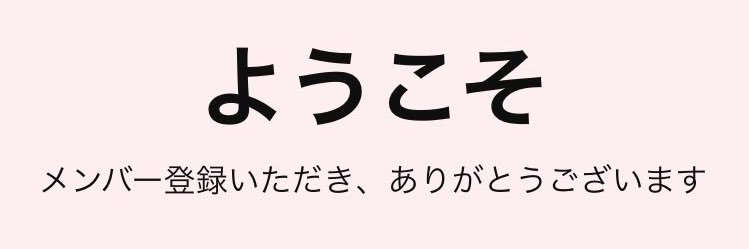 _or2ts_'s profile banner image