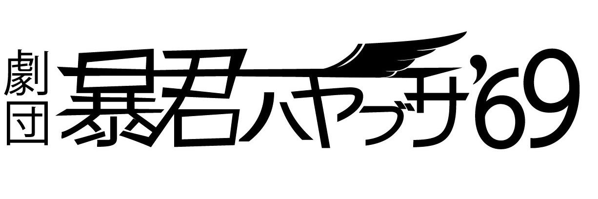 REIWARAYWA's profile banner image