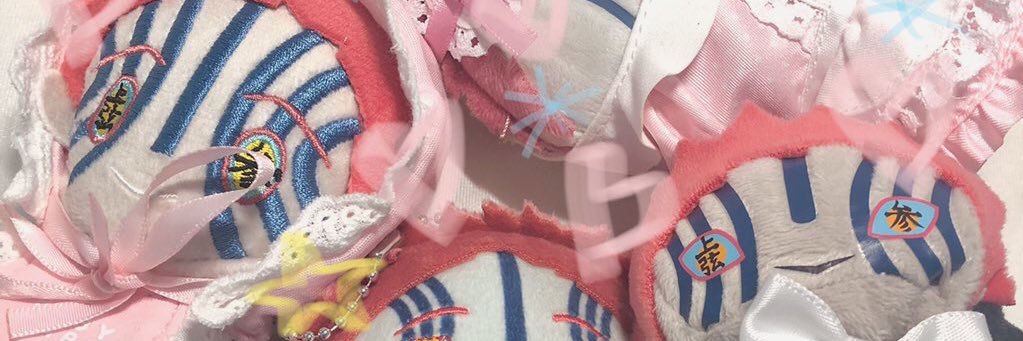 🎀มัมหมี𝚋𝚋𝚢ᗩKᗩᔕᗩ อาคาบี๋❄️の🍼ตะหนูᗴᖇᗴᑎ🕊 banner