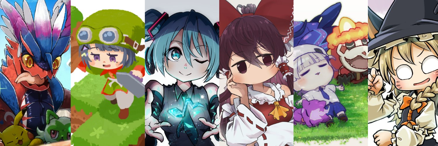 ちゃまじ/二次創作ｱｶ banner