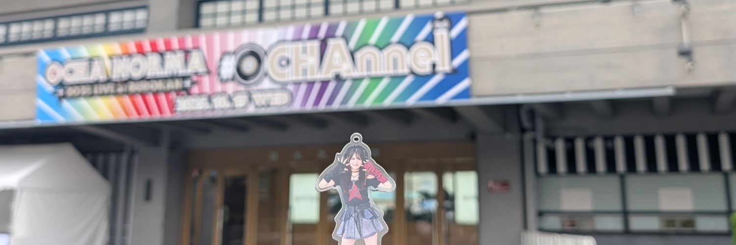 kirarafactory's profile banner image