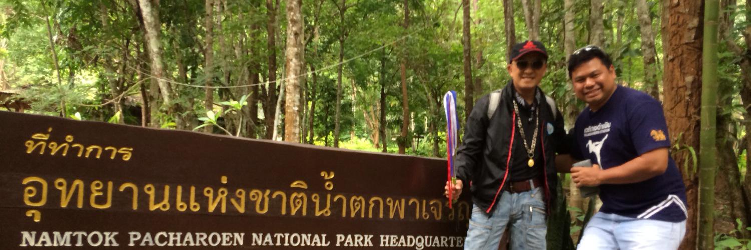 ThamonwanRuang's profile banner image