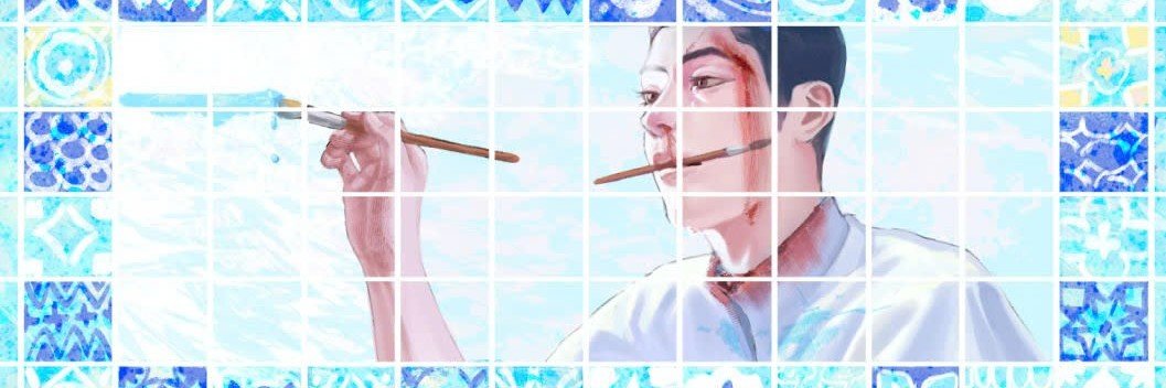 Gemini Ngô banner