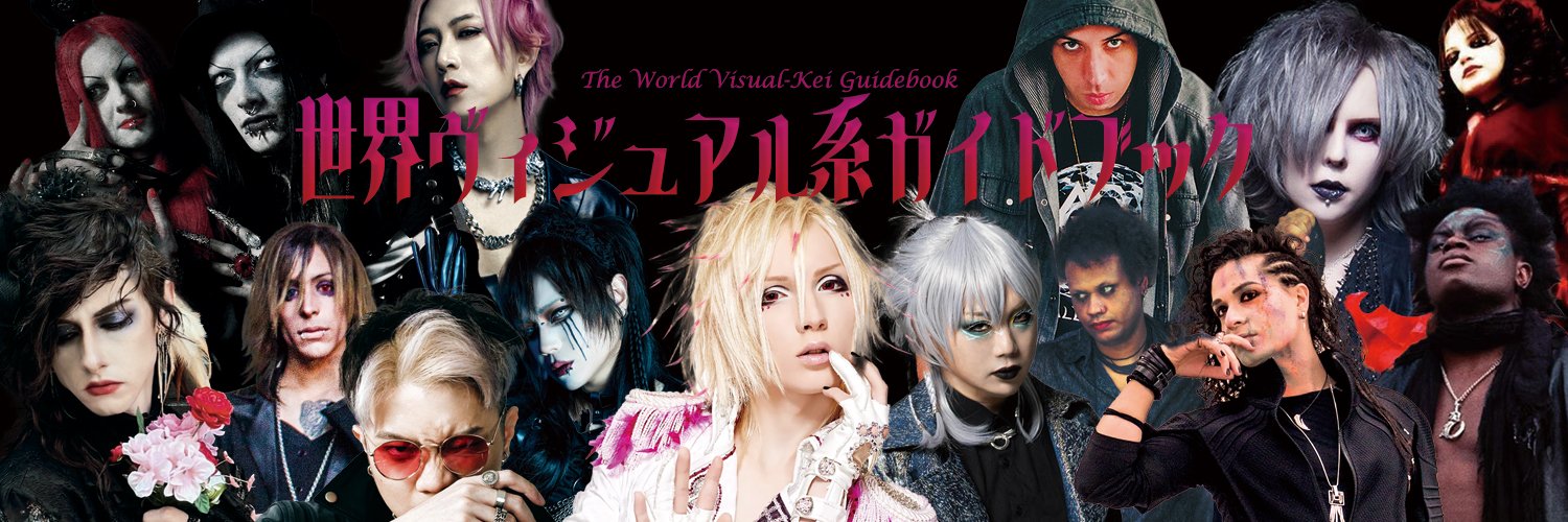 パブリブ banner