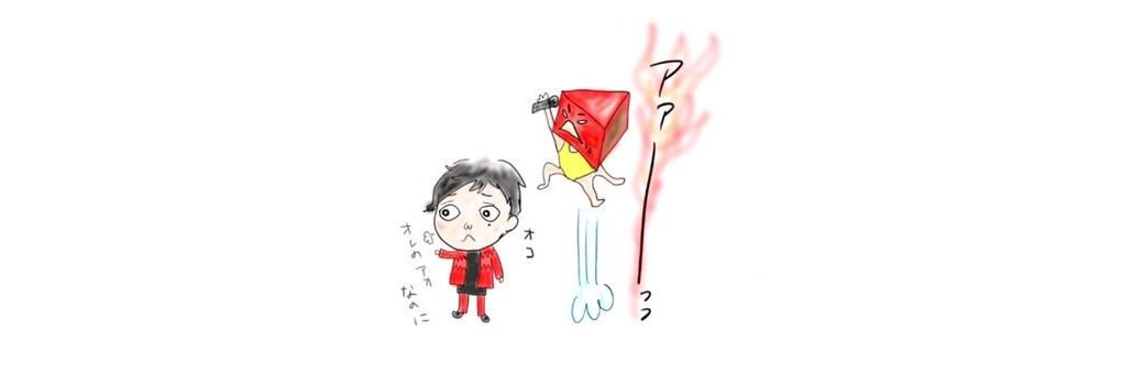 sorasize's profile banner image