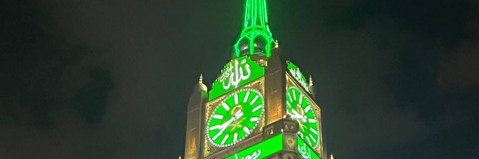 Muafah_14's profile banner image