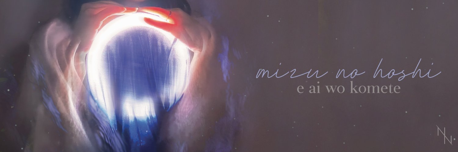 NadeNajar's profile banner image