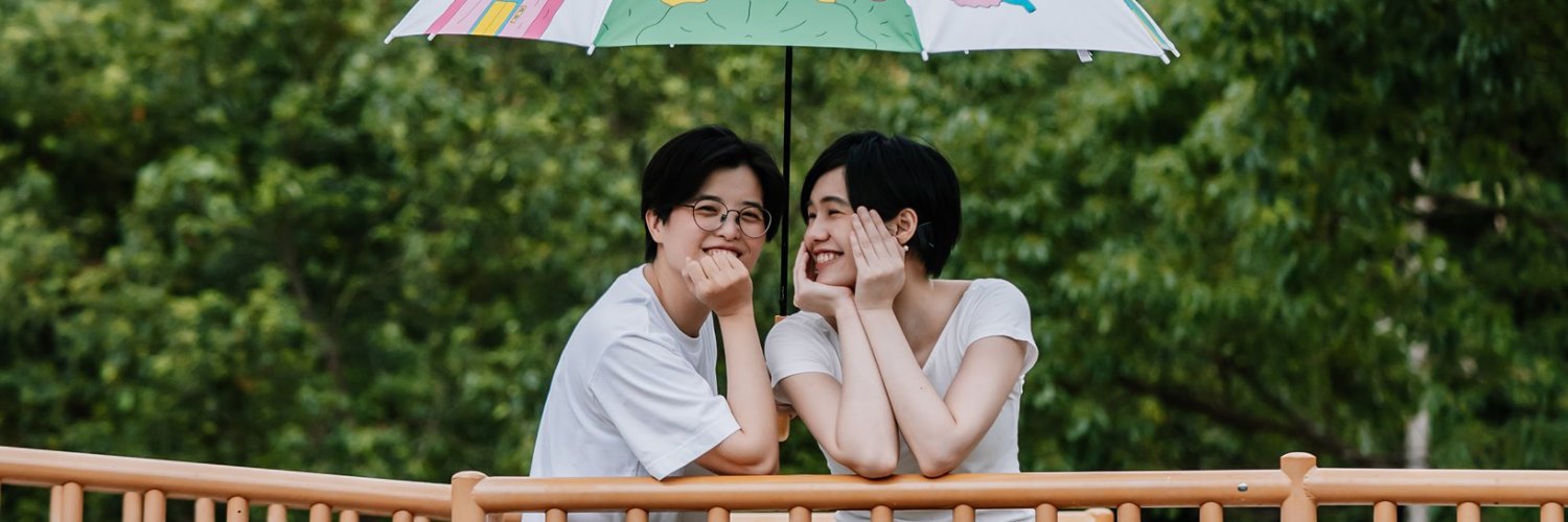 楊双子（よう ふたご）雑談 banner